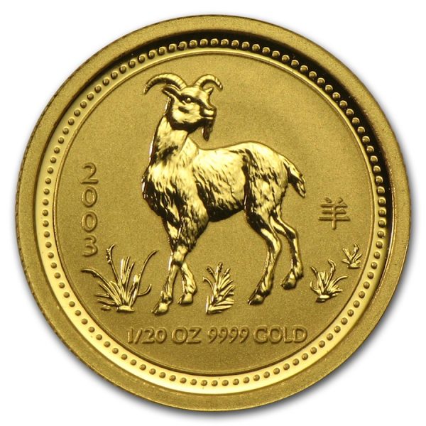 Колекційна золота монета "Рік Кози" 1,55 г 2003 рік - Зображення 1
