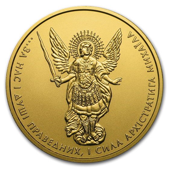 0011607_arhistratig-mihail-311-gramm-20-griven Коллекционная золотая монета Архистратиг Михаил 31,1 г — изображение 1