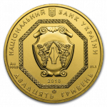 Колекційна золота монета Архістратиг Михаїл 31,1 г - Зображення 2