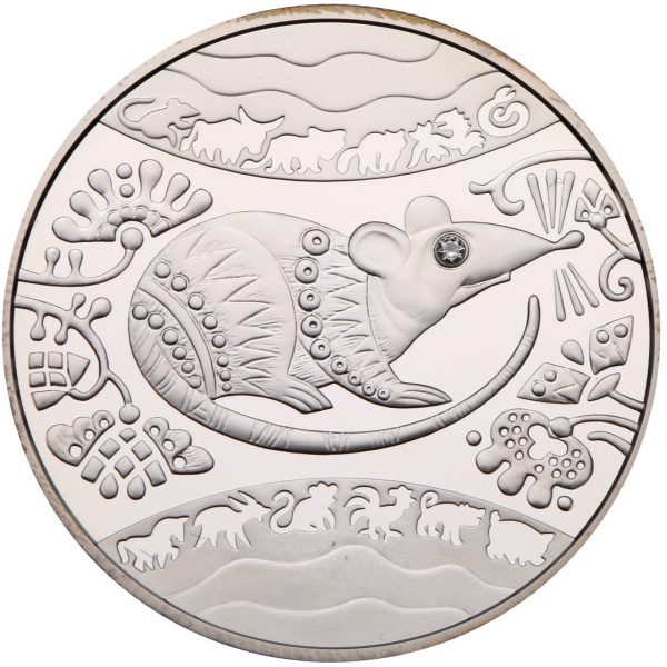 Колекційна срібна монета "Рік Щура" 15,55 г 2008 рік - Зображення 1