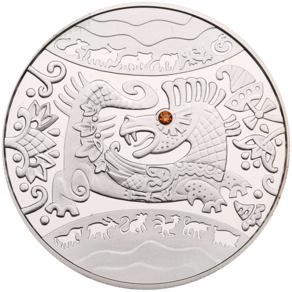 Колекційна срібна монета "Рік Дракона" 15,55 г 2012 рік - Зображення 1