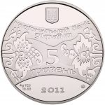 Колекційна срібна монета "Рік Кролика" 15,55 г 2011 рік - Зображення 3