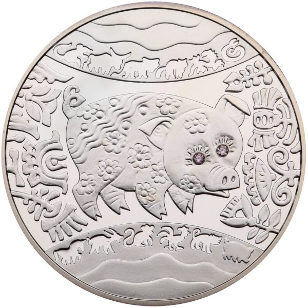 Колекційна срібна монета "Рік Свині" 15,55 г 2007 рік - Зображення 1