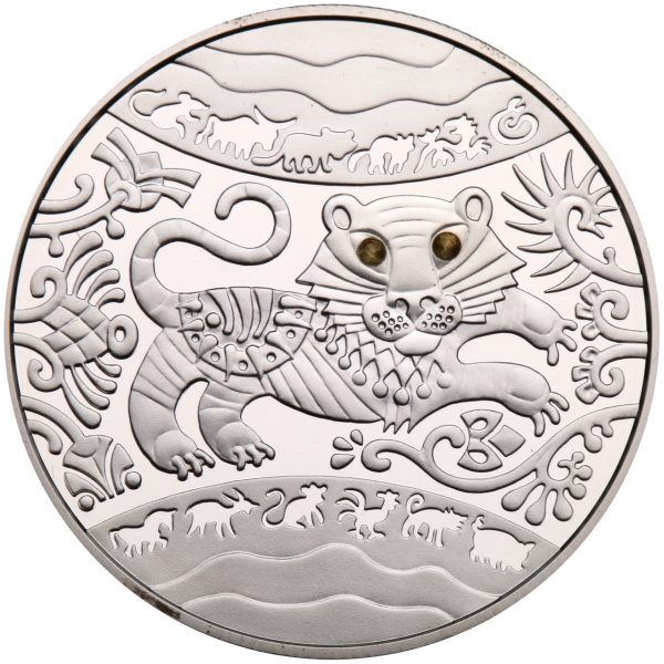 Колекційна срібна монета "Рік Тигра" 15,55 г 2010 рік - Зображення 1