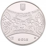 Колекційна срібна монета "Рік Змії" 15,55 г 2013 рік - Зображення 3