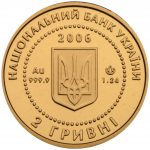 Колекційна золота монета "Їжак" 1,24 г 2006 рік - Зображення 2