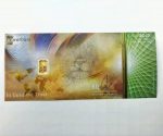 Колекційний золотий злиток 0.1 грам Karatbars-Karatpay - Зображення 3