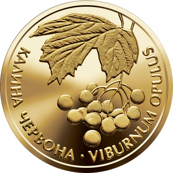 Колекційна золота монета "Калина червона" 1,24 г 2010 рік - Зображення 1