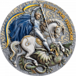 Колекційна срібна монета "Боротьба за свободу" 155,5 г 2023 рік - Зображення 3