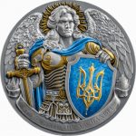 Колекційна срібна монета "Архістратиг Михаїл" 155,5 г 2024 рік
