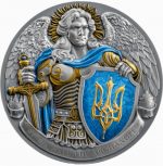 Колекційна срібна монета "Архістратиг Михаїл" 155,5 г 2024 рік