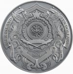 Колекційна срібна монета "Архістратиг Михаїл" 155,5 г 2024 рік - Зображення 3