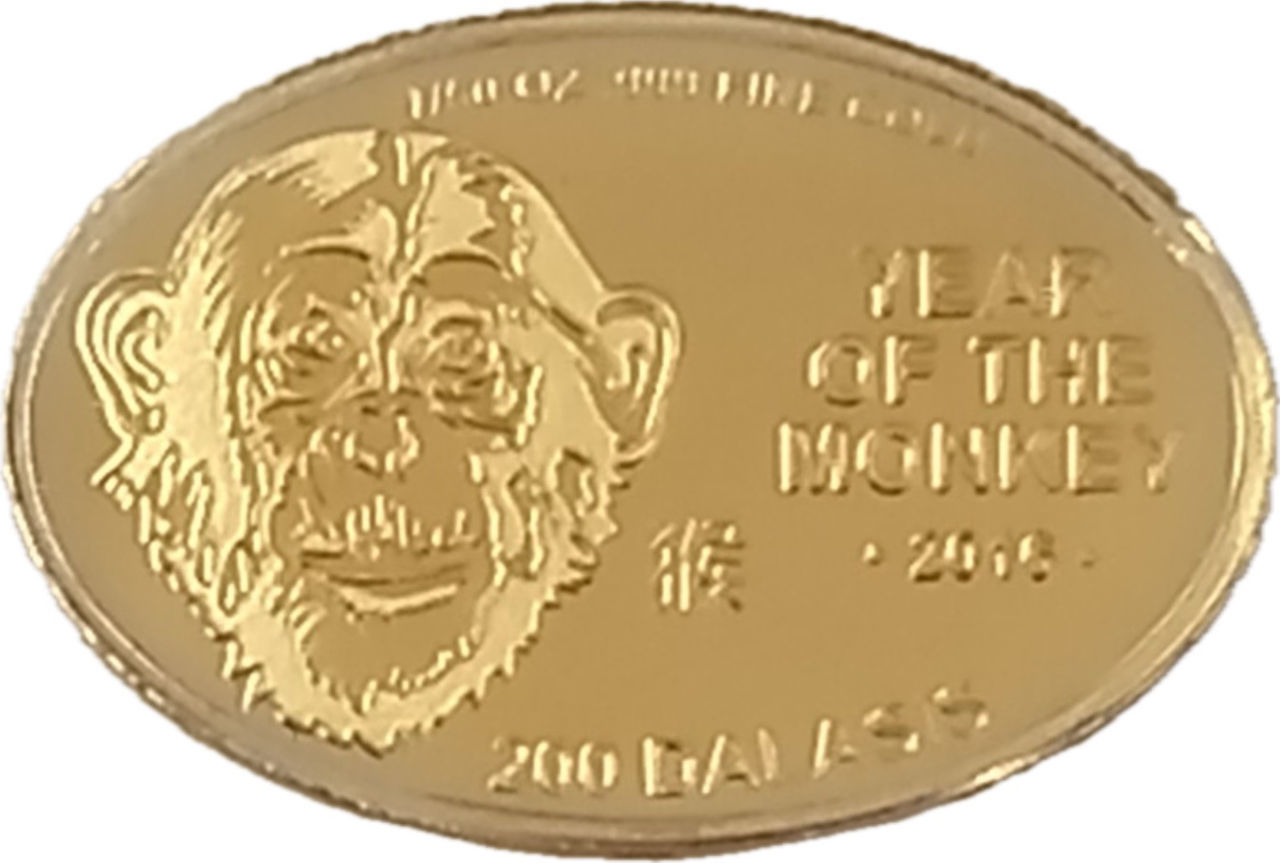 0026049_zolota-moneta-god-obezny-proof-0622-gramm-2017-god Колекційна золота монета "Рік Мавпи" 0,62 г 2017 рік - Зображення 1