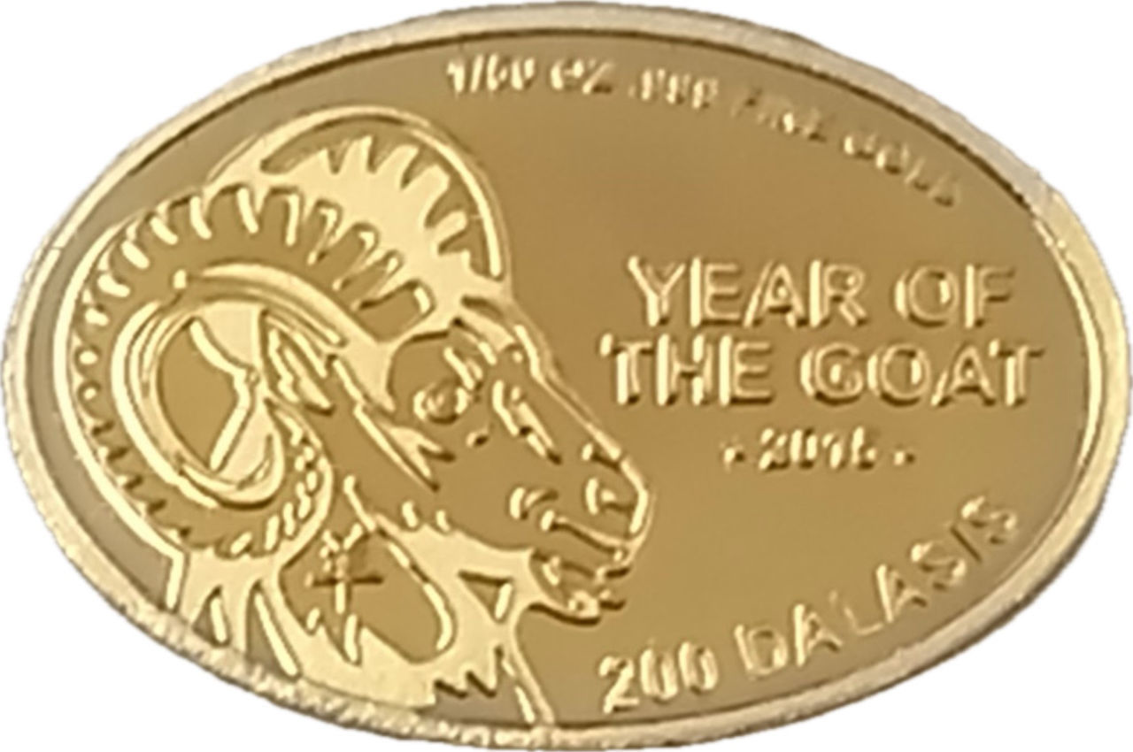 0026063_zolota-moneta-god-kozy-proof-0622-gramm-2017-god Колекційна золота монета "Рік Кози" 0,62 г 2017 рік - Зображення 1