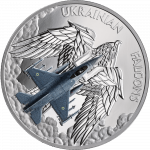 Колекційна срібна монета "Українські соколи" 31,1 г 2024 рік