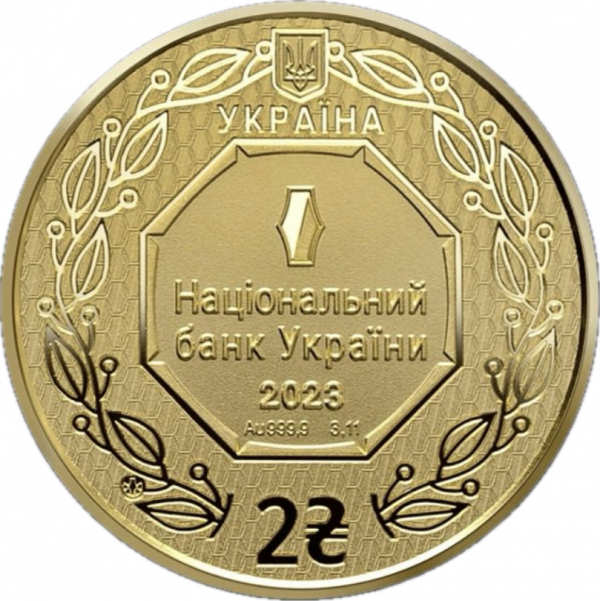 Колекційна золота монета Архістратиг Михаїл 3,11 г - Зображення 2