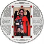 Колекційна срібна монета "Архангел Михаїл" 62,2 г 2012 рік