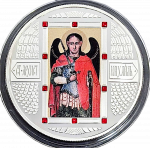 Колекційна срібна монета "Архангел Михаїл" 62,2 г 2012 рік - Зображення 3