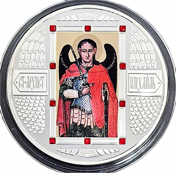 Колекційна срібна монета "Архангел Михаїл" 62,2 г 2012 рік - Зображення 3
