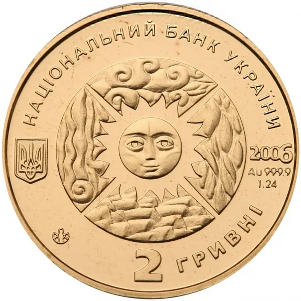 Колекційна золота монета "Телець" 1,24 г Україна 2006 рік - Зображення 3