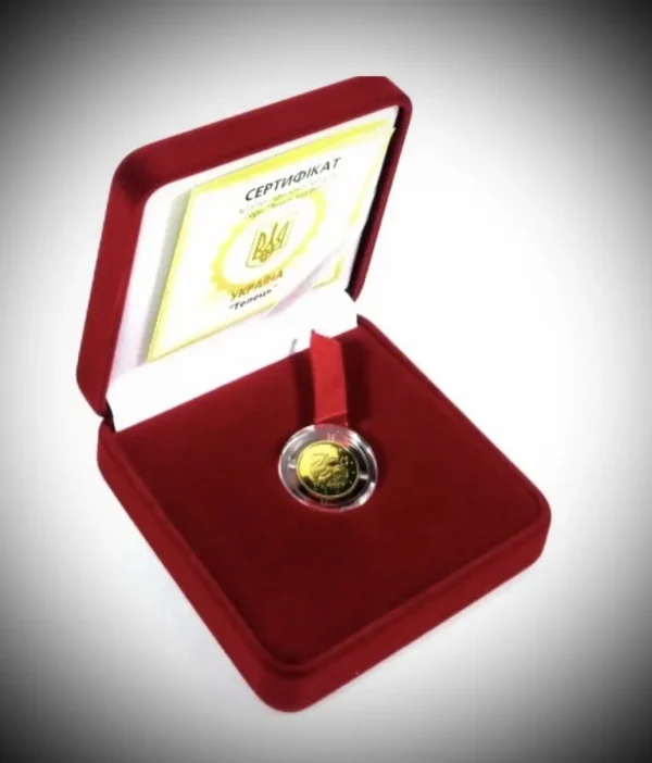Колекційна золота монета "Телець" 1,24 г Україна 2006 рік - Зображення 2