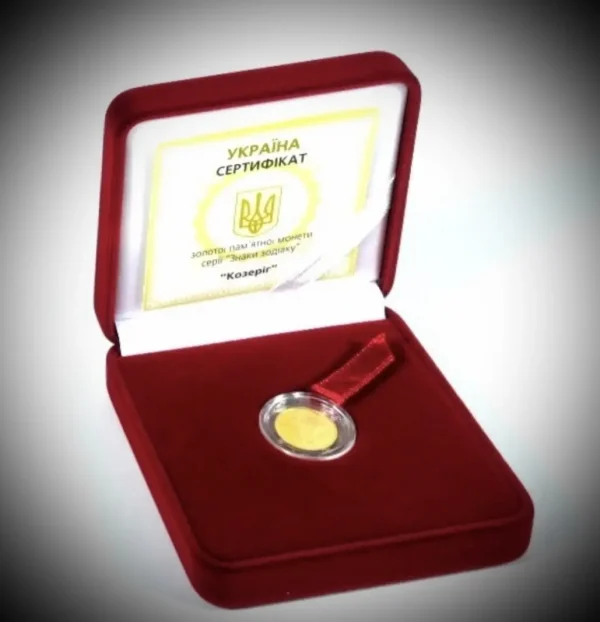 Колекційна золота монета "Козеріг" 1,24 г Україна 2007 рік - Зображення 2