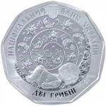 Колекційна срібна монета "Скорпіончик" 7,78 г Україна 2015 рік - Зображення 2