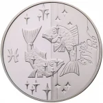 Колекційна срібна монета “Риби” 15,55 г 2007 рік