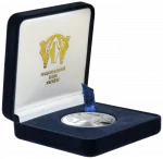 Колекційна срібна монета "Скорпіон" 15,55 г 2007 рік - Зображення 2