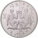 Колекційна срібна монета “Близнюки” 15,55 г 2006 рік