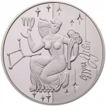 Колекційна срібна монета “Діва” 15,55 г 2008 рік