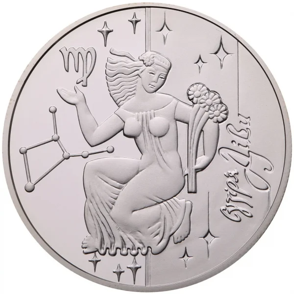 Колекційна срібна монета “Діва” 15,55 г 2008 рік - Зображення 1