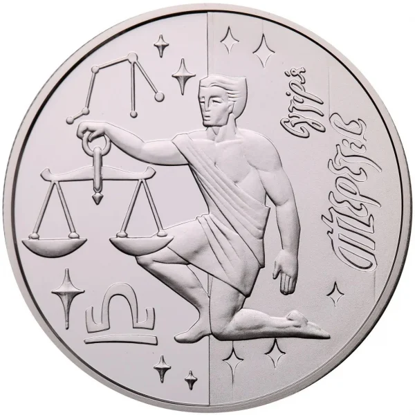 Колекційна срібна монета "Терези" 15,55 г 2008 рік - Зображення 1