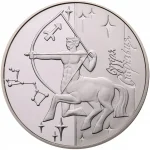 Колекційна срібна монета “Стрілець” 15,55 г 2007 рік