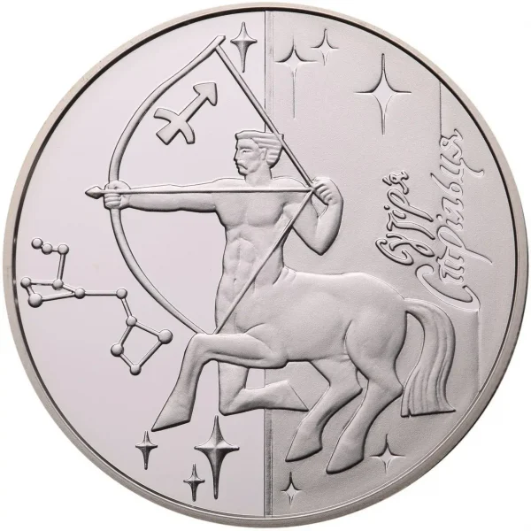 Колекційна срібна монета “Стрілець” 15,55 г 2007 рік - Зображення 1