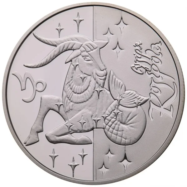 Колекційна срібна монета “Козоріг” 15,55 г 2007 рік - Зображення 1