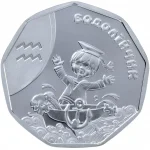 Колекційна срібна монета "Водолійчик" Водолій 7,78 г Україна 2015