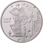 Колекційна срібна монета “Водолій” 15,55 г 2007 рік