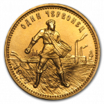 Коллекционная золотая монета "Один червонец" 8,6 г 1975-1982 годы