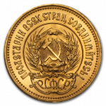 Коллекционная золотая монета "Один червонец" 8,6 г 1975-1982 годы — изображение 2