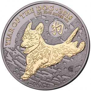 Колекційна срібна монета "Рік Собаки - Gold Black Empire Edition" 31,1 г 2018 рік