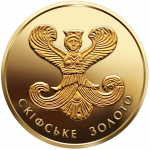 Колекційна золота монета "Скіфське золото - Богиня Апі" 1,24 г 2008 рік