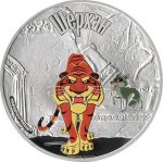Колекційна срібна монета "Мультфільми - Шерхан" 31,1 г 2011 рік