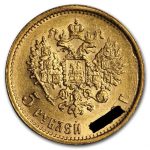 Коллекционная золотая монета "5 рублей - Николай II" 4,3 г 1897-1911 годы — изображение 2