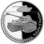 Колекційна срібна монета "Танк - Panzerkampfwagen V Panther" 31,1 г 2023 рік