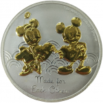 Коллекционная серебряная монета "Made for Each Other - Созданы друг для друга" 31,1 г 2023 год