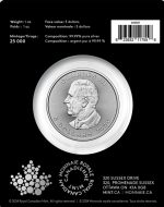 Коллекционная серебряная монета "Кленовый лист TREASURED" 31,1 г 2025 год — изображение 4