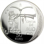 Колекційна срібна монета "Пісня про мого Сіда - Cantar de Mio Cid" 168,75 г 2007 рік - Зображення 2