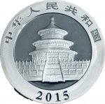 Коллекционная серебряная монета "Панда GILDED" 31,1 г 2015 год — изображение 2