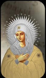 Коллекционная серебряная монета "Икона Божией Матери - Радость и Скорбь Небесная" 31,1 г 2012 год — изображение 3